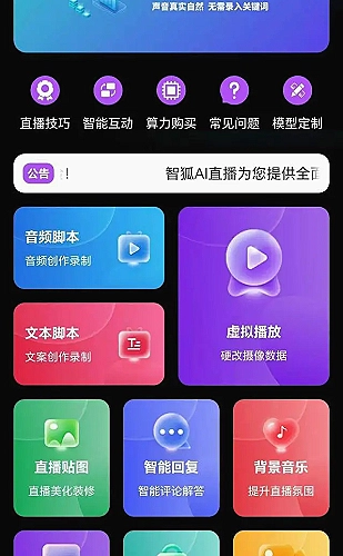 净初(父女)花满溪小说笔趣阁最新章节场景赏读：雨巷 · 未寄出的信